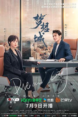 中文无码久久精品狂插唐山万达的少妇