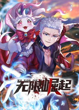 我本无心（快穿）