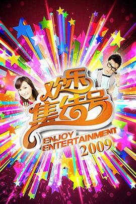 露逼夸张情趣劲曲艳舞挑逗