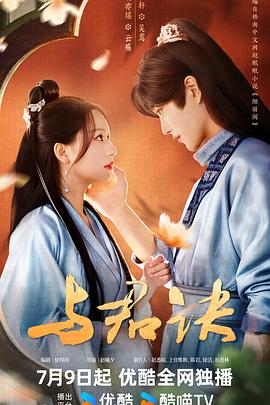 国产日产欧洲无码视频无遮挡