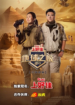 小妽子和我做爰中文字