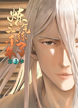 70,顔面特化アングル