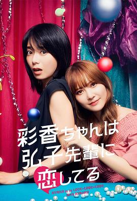 女人与公拘交的免费视频a片