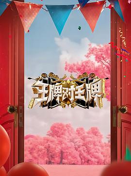 欧美人与动牲交av大奶子少妇，被操怕了