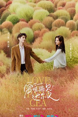 1级中文字幕在线观看爱