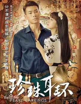 被同学小武征服的小说全集