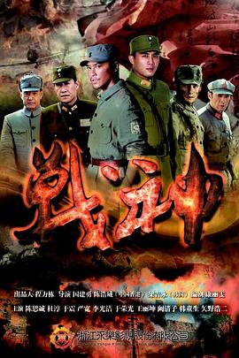 美女被无套内谢