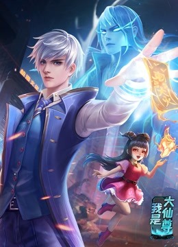 真人高潮娇喘嗯啊在线观看视频
