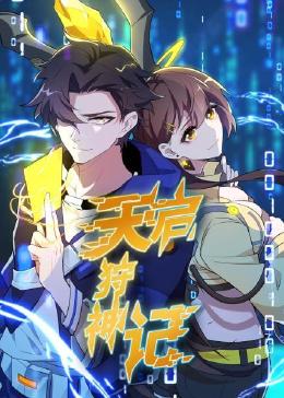 S型身材曲线这样才是绝对的极品