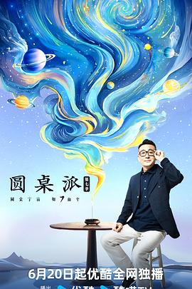 国产AV导航大全精品潍坊地区操会喷水的敏感单身35岁熟女