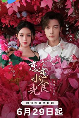 777久久精品一区二区三