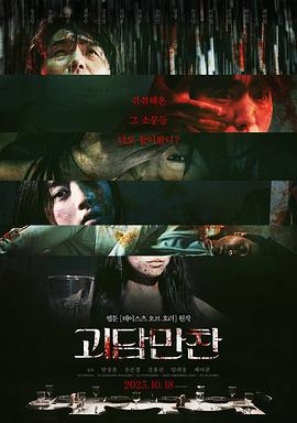 白昼美人免费观看无删减