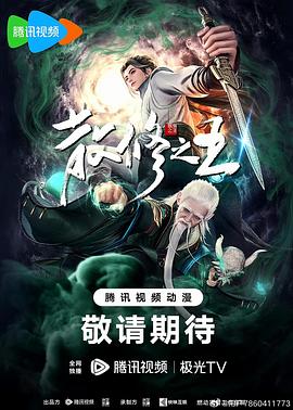 久久精品国产国产精偷情人妻小少妇