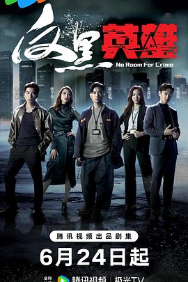 美女扒开尿囗给男人爽的视频网站