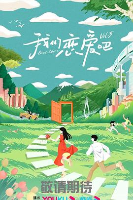 卫生间紧身短裤诱惑