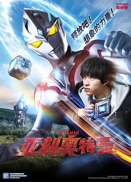 五福星7：运财五福星