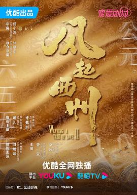 日韩AV在线兔费看成都骚货
