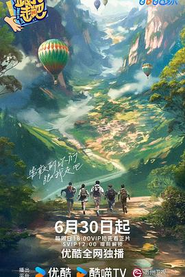 有点心机又如何