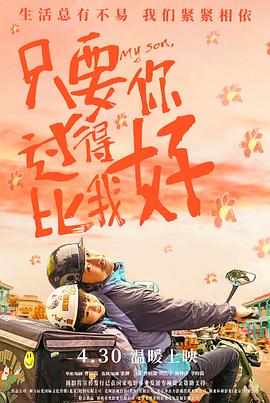 xx亚洲649影院