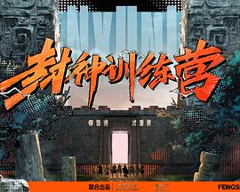 享受激情性愛的強欲少女