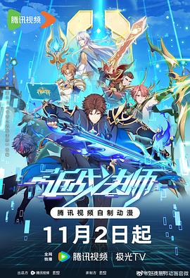 妈妈的朋友在线观看完整版