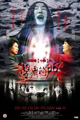 中字h无码精品动漫在线观看
