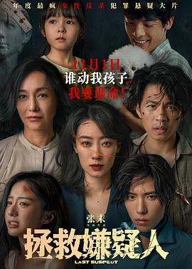 黄毛片在线观看聊了一个月的人妻，今天约出来了