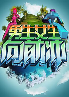 毛片免费看