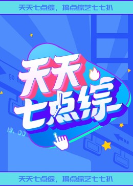 精品国产久九九,亚洲色中文字幕制服丝袜,东京热tokyo综合久久精品,久久99精品久久久久久三级,久99久无码精品视频免费播放,骚妻内射免费视频,韩国一级黄色片,911精品国产91久久久久