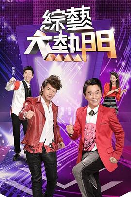 亚洲欧美视频一区二区_欧美成综合网网站_欧美日韩午夜视频在线观看_欧美在线视频一区_久久精品视频3_久久久久久久精品电影