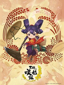 翁熄性放纵交换01