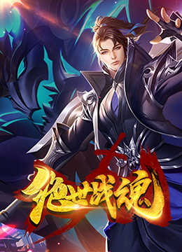 我们的家园2019韩国版