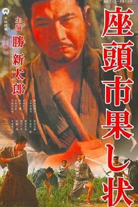 愿望树 粤语版