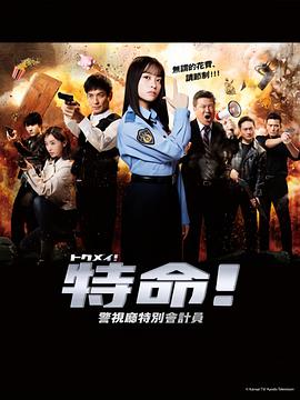 国内精品久久久久精品D奶少妇，她说下面还是粉的很少做爱，有对白
