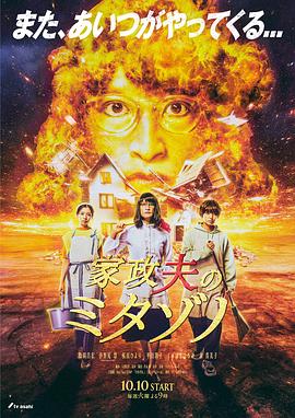 2021自拍偷在线精品自拍偷