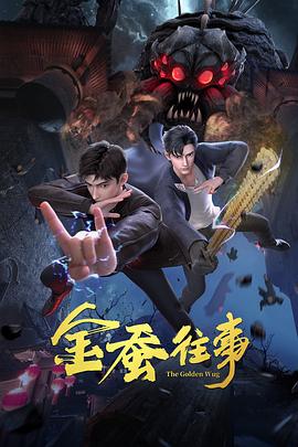 没有具必秀