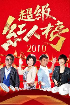 无码福利在线观看1000集后入吉林少妇