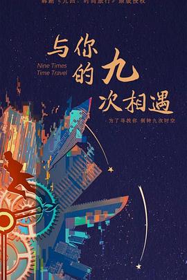 亚洲欧美一区二区三区久本道