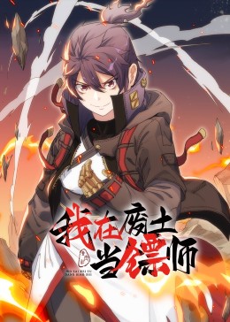 放弃我 抓紧我