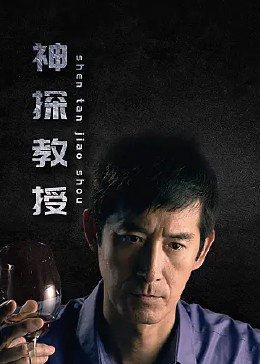 国产免费播放一区二区