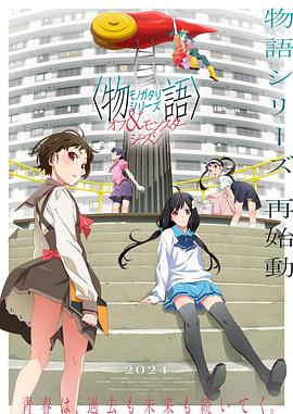 少妇婬乱全黄A片蜜桃