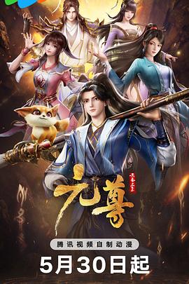 你咪理，我爱你！