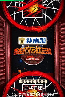 猪猪侠之光明守卫者下