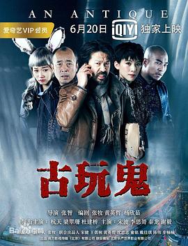 精品无码日韩国产不卡在线戴耳机享受吧逆天骚话真实约炮淫语蜜桃臀学生妹