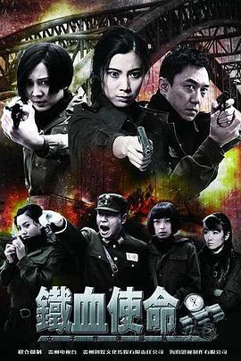 维修人员的培训2在线