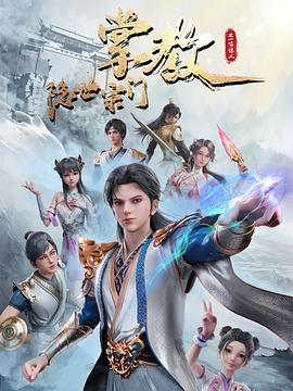 有钱的大老板花重金找了两个年轻少妇穿上黑丝玩3P露脸完整版