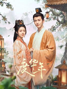 亚洲色欲色欲综合网站后入长腿妹子干到求饶