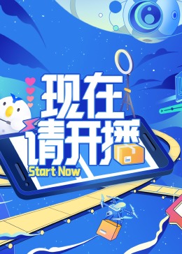 最强寰宇主神