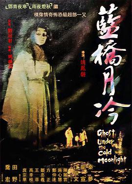 无码高清免费亚洲