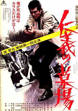 小嫩模和土豪去开房